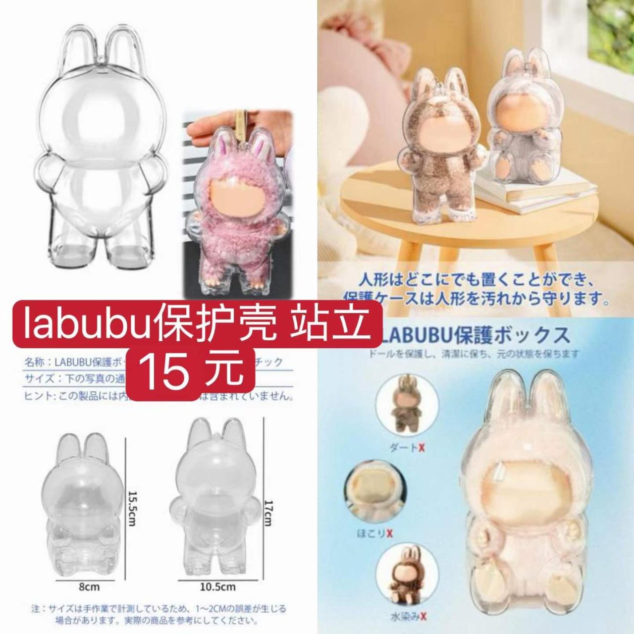 图片[6]--日本亚马逊论坛-海外推广-同舟