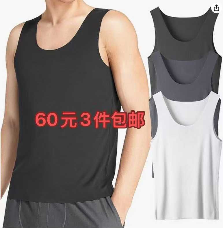 图片[3]--日本亚马逊论坛-海外推广-同舟