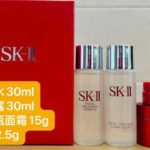 爆单品
❗SK2最新款发财💰小套盒❗
         红红火火十全十...-同舟