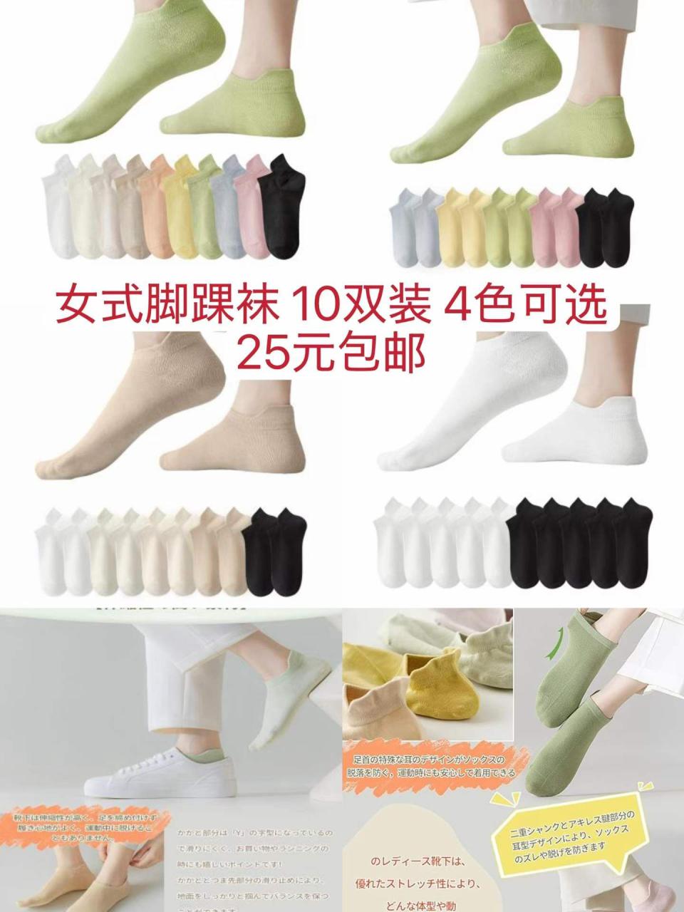 图片[8]--日本亚马逊论坛-海外推广-同舟