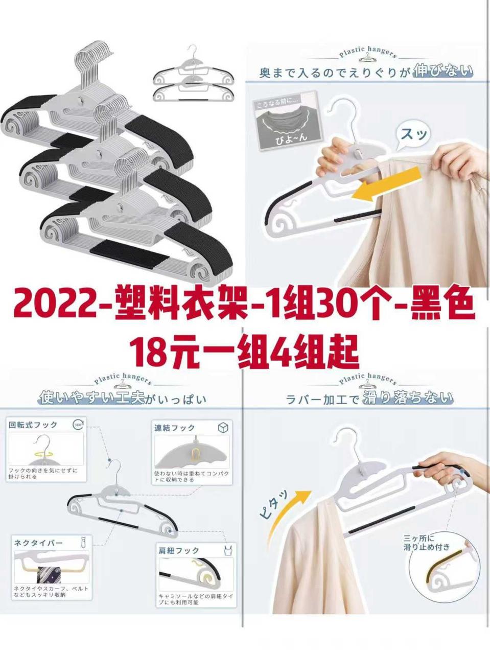 图片[3]-高档腹肌贴三个主机对部位对应[爱心]-日本亚马逊论坛-海外推广-同舟