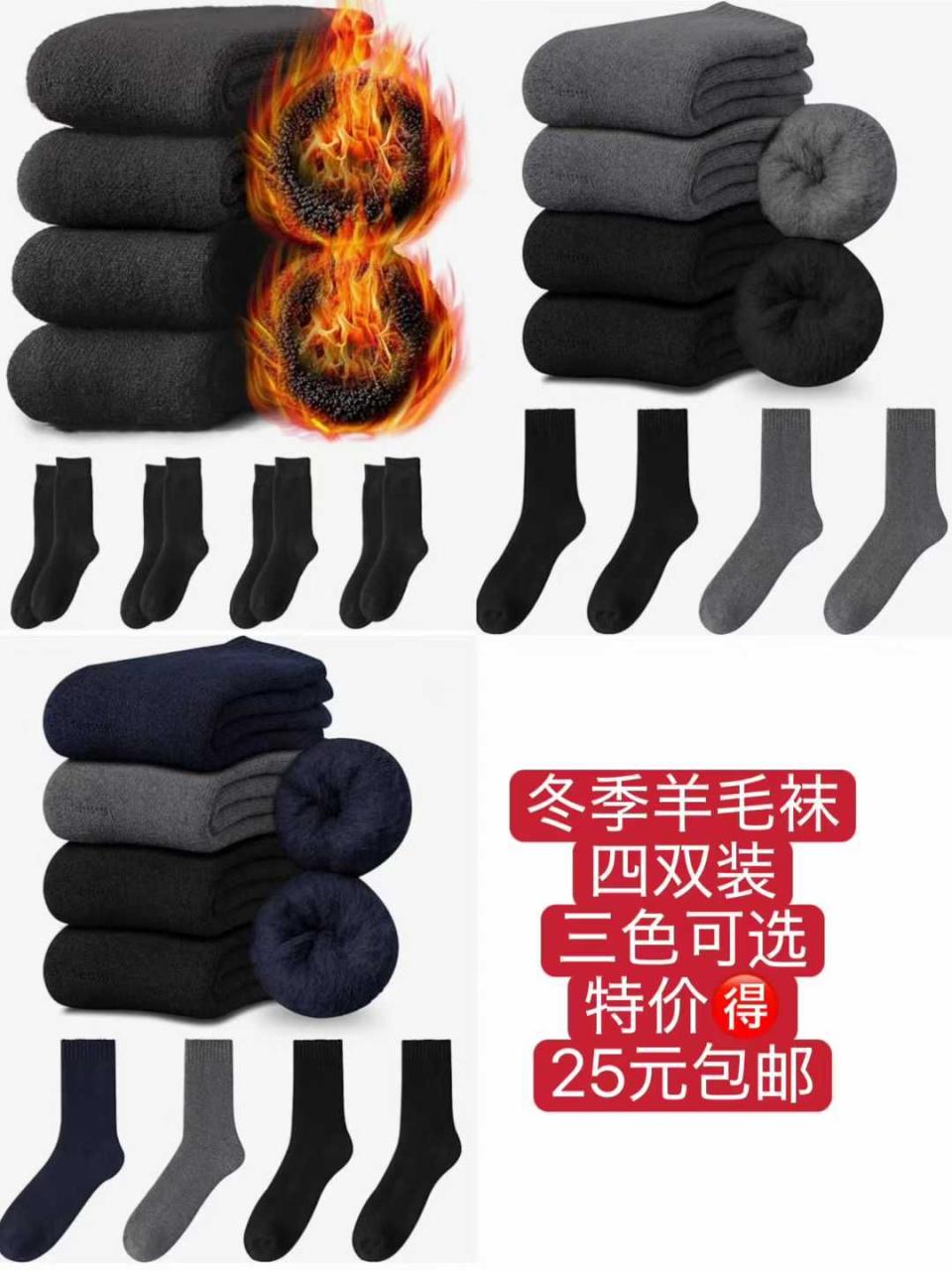 图片[6]--日本亚马逊论坛-海外推广-同舟