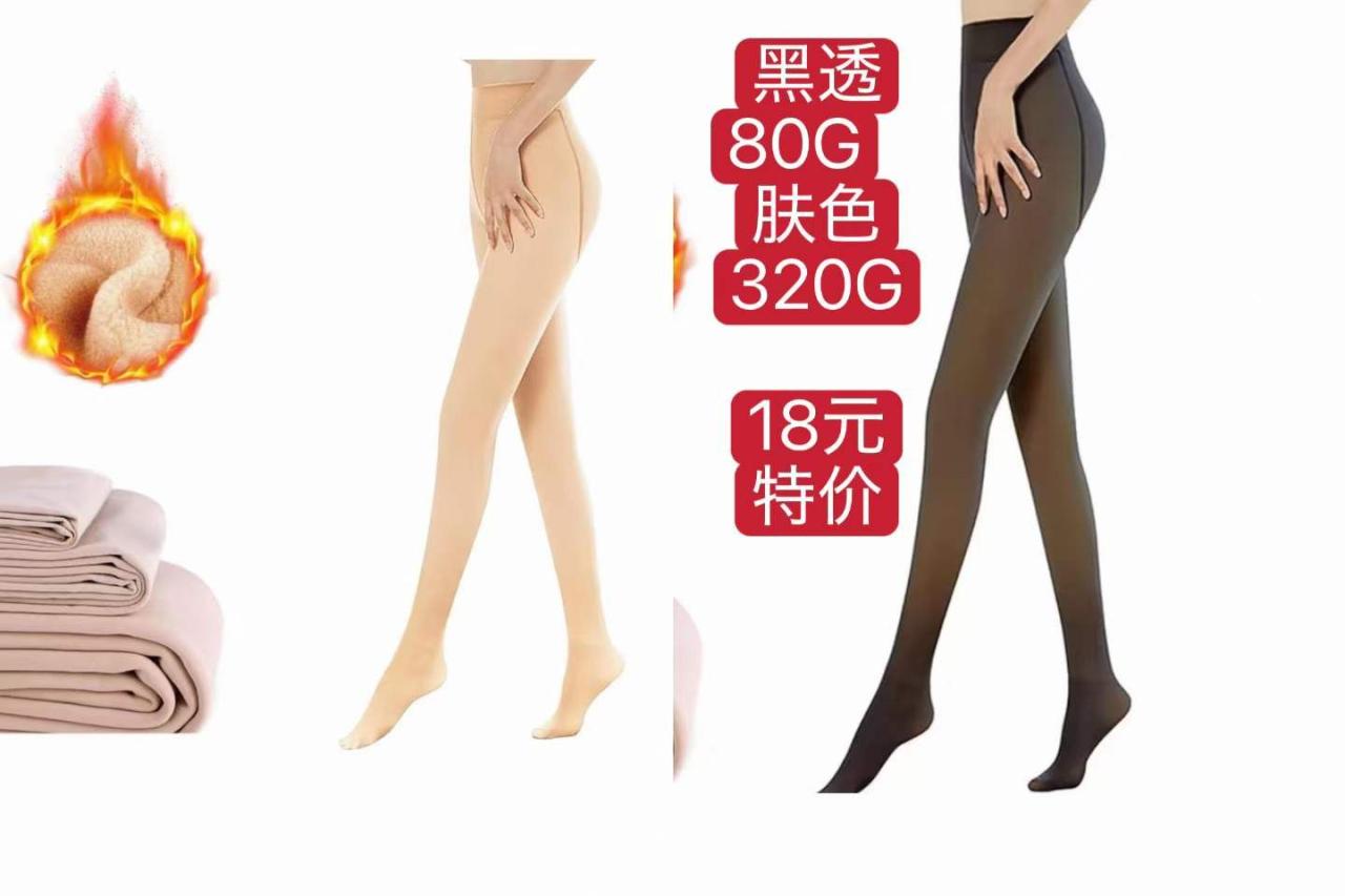 图片[5]--日本亚马逊论坛-海外推广-同舟