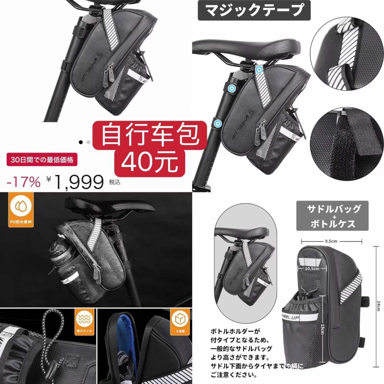 图片[8]-高档腹肌贴三个主机对部位对应[爱心]-日本亚马逊论坛-海外推广-同舟