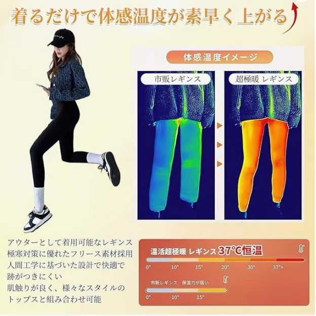 图片[4]-SM可选
20元包邮-日本亚马逊论坛-海外推广-同舟