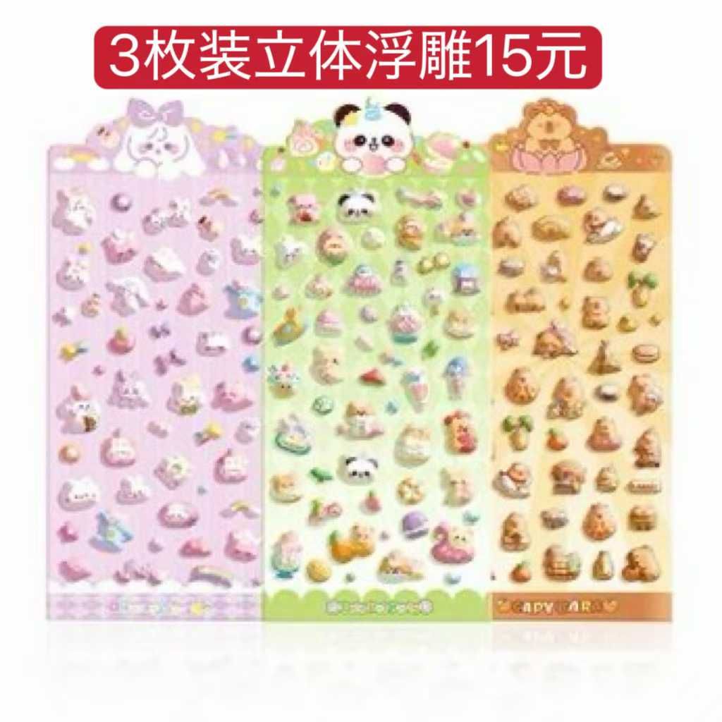 图片[6]-果汁机/腰部按摩仪/真空机特便宜啦数量都不多-日本亚马逊论坛-海外推广-同舟