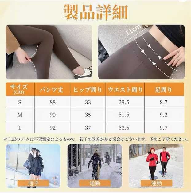 SM可选
20元包邮-日本亚马逊论坛-海外推广-同舟