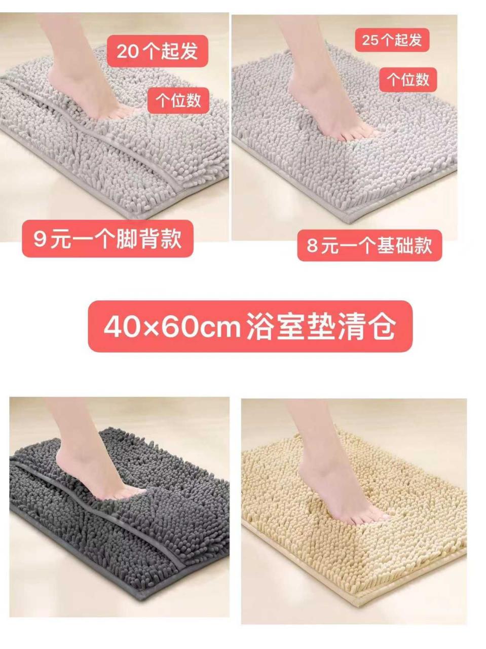 -日本亚马逊论坛-海外推广-同舟