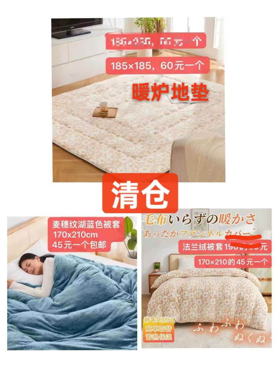 图片[7]--日本亚马逊论坛-海外推广-同舟