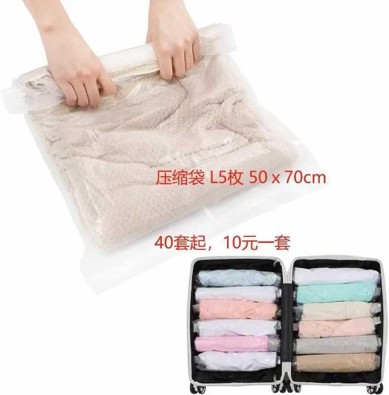 图片[4]--日本亚马逊论坛-海外推广-同舟