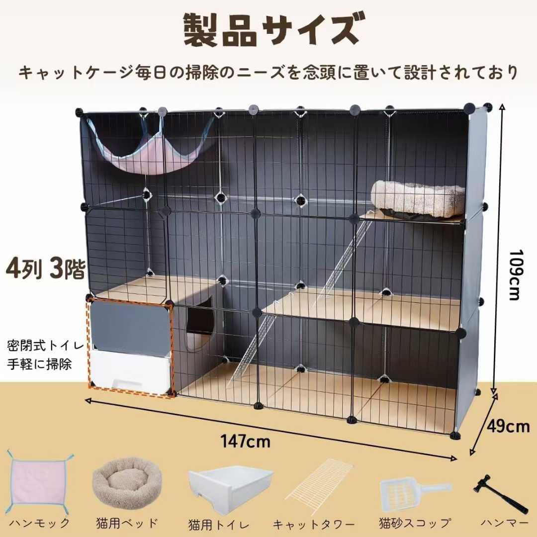 图片[1]-二百元一个包邮-日本亚马逊论坛-海外推广-同舟