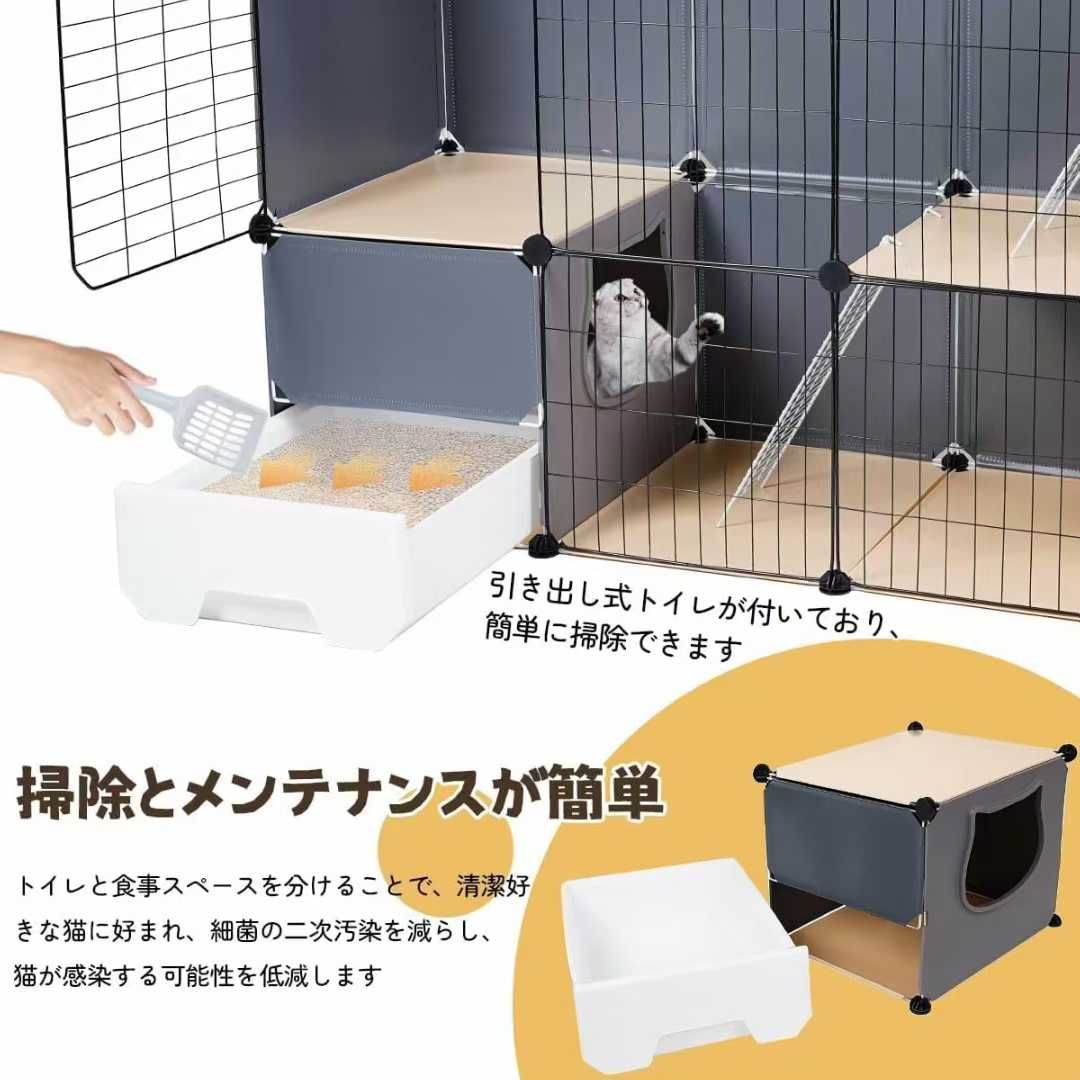 图片[2]-二百元一个包邮-日本亚马逊论坛-海外推广-同舟