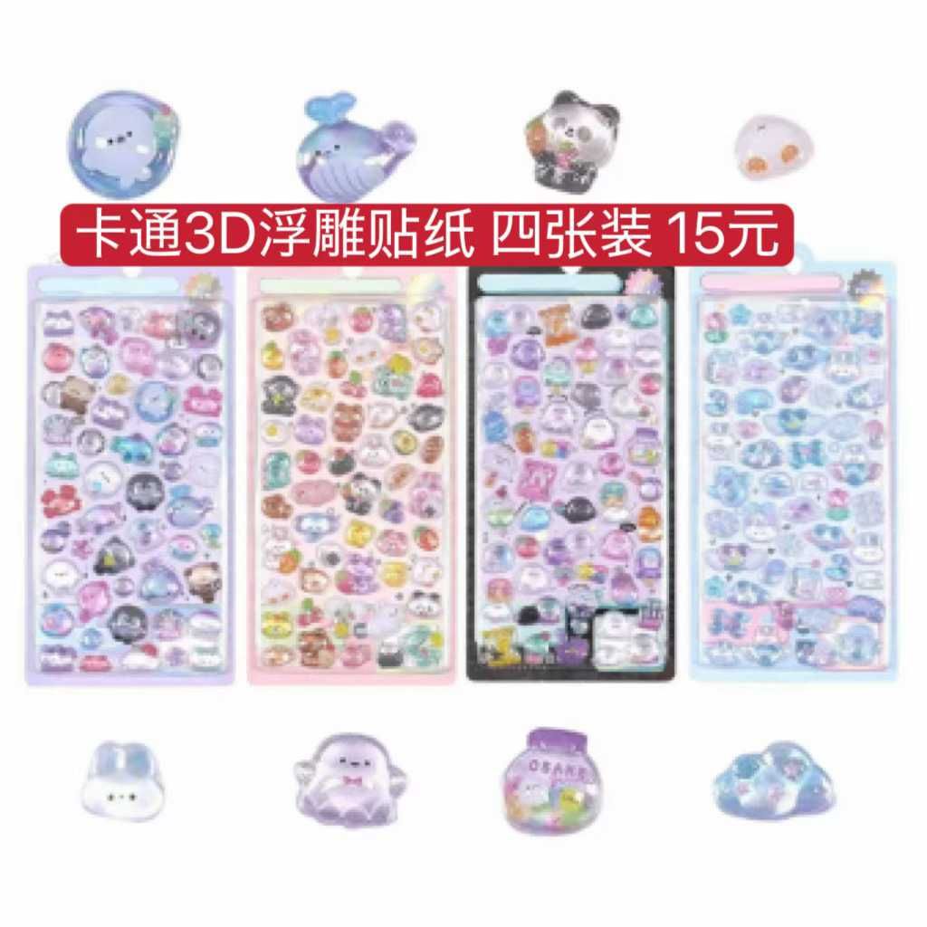 图片[8]--日本亚马逊论坛-海外推广-同舟