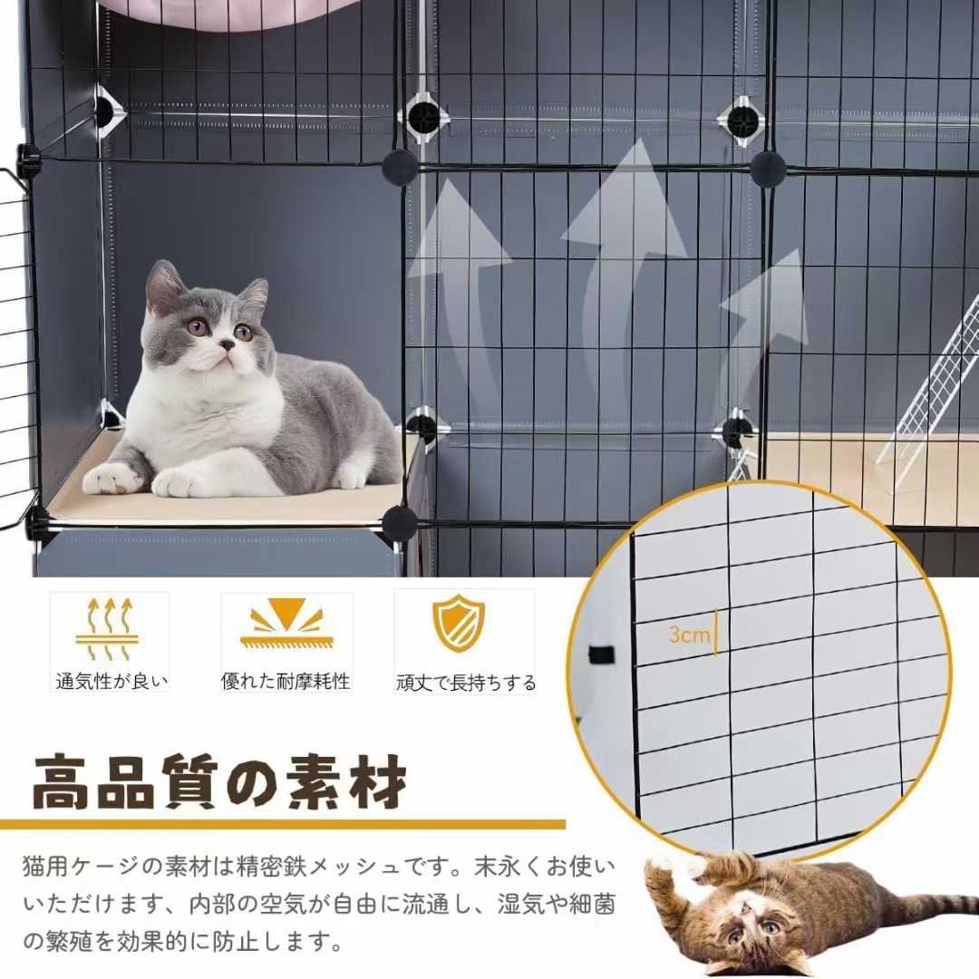 图片[4]-二百元一个包邮-日本亚马逊论坛-海外推广-同舟