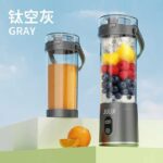 最后15个灰色-同舟