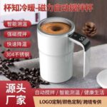 十个起都很便宜-同舟