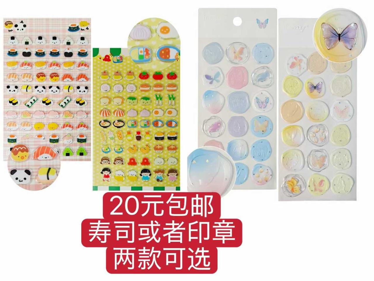 图片[2]--日本亚马逊论坛-海外推广-同舟