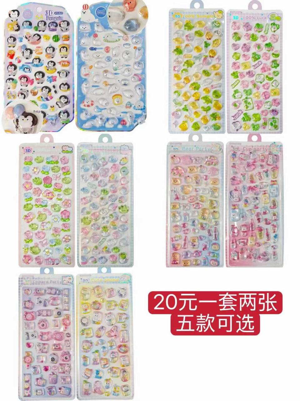 图片[3]--日本亚马逊论坛-海外推广-同舟