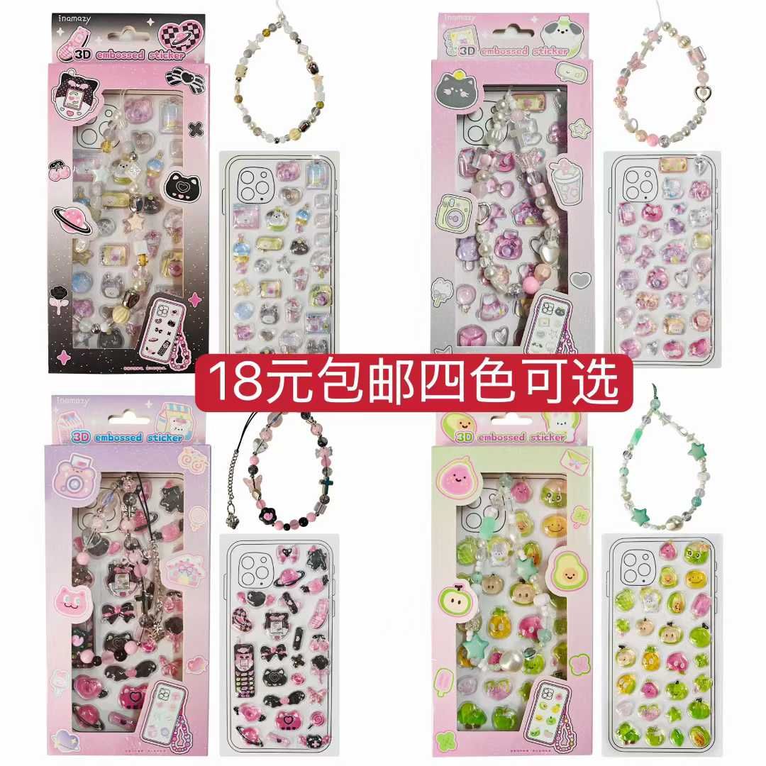 图片[4]--日本亚马逊论坛-海外推广-同舟