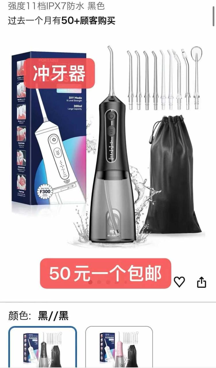 图片[1]--日本亚马逊论坛-海外推广-同舟