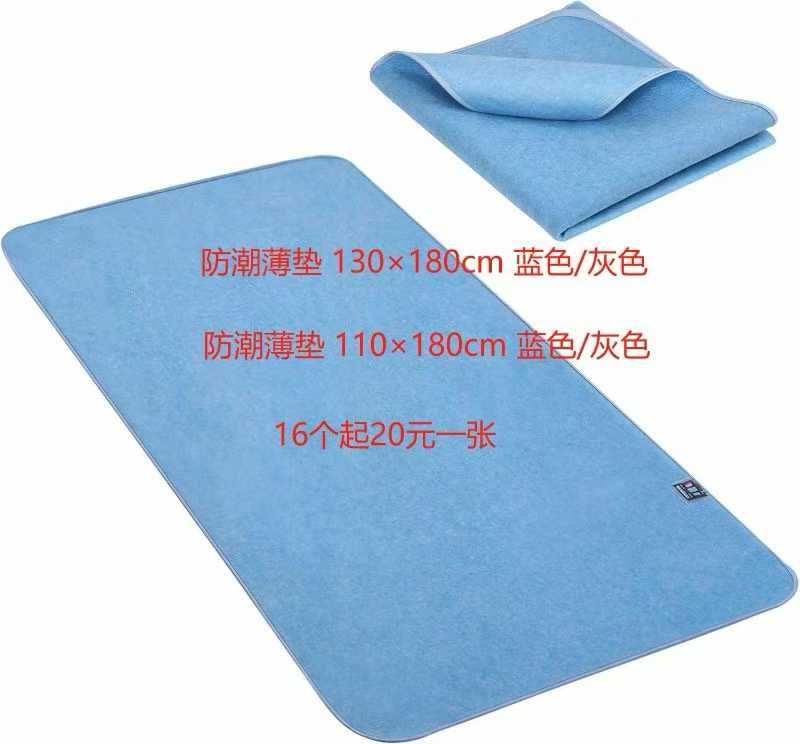 图片[2]--日本亚马逊论坛-海外推广-同舟