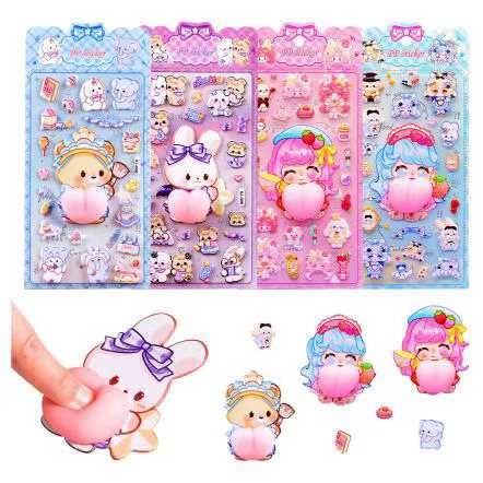 图片[1]-加厚软萌屁屁贴 粉色女孩+蓝色女孩+小熊+兔子（4张装）
25元包邮-日本亚马逊论坛-海外推广-同舟