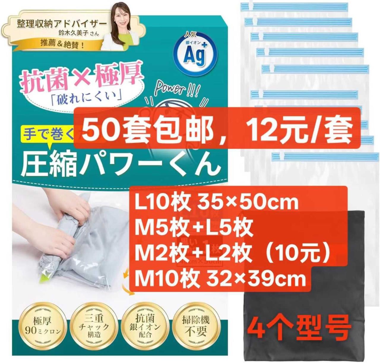 图片[3]--日本亚马逊论坛-海外推广-同舟