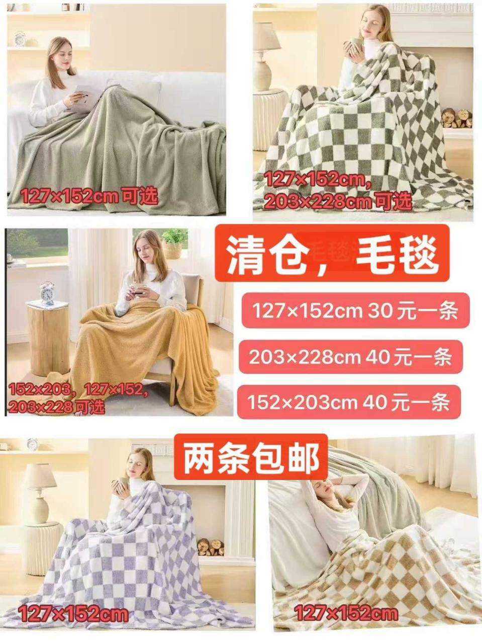 图片[8]--日本亚马逊论坛-海外推广-同舟