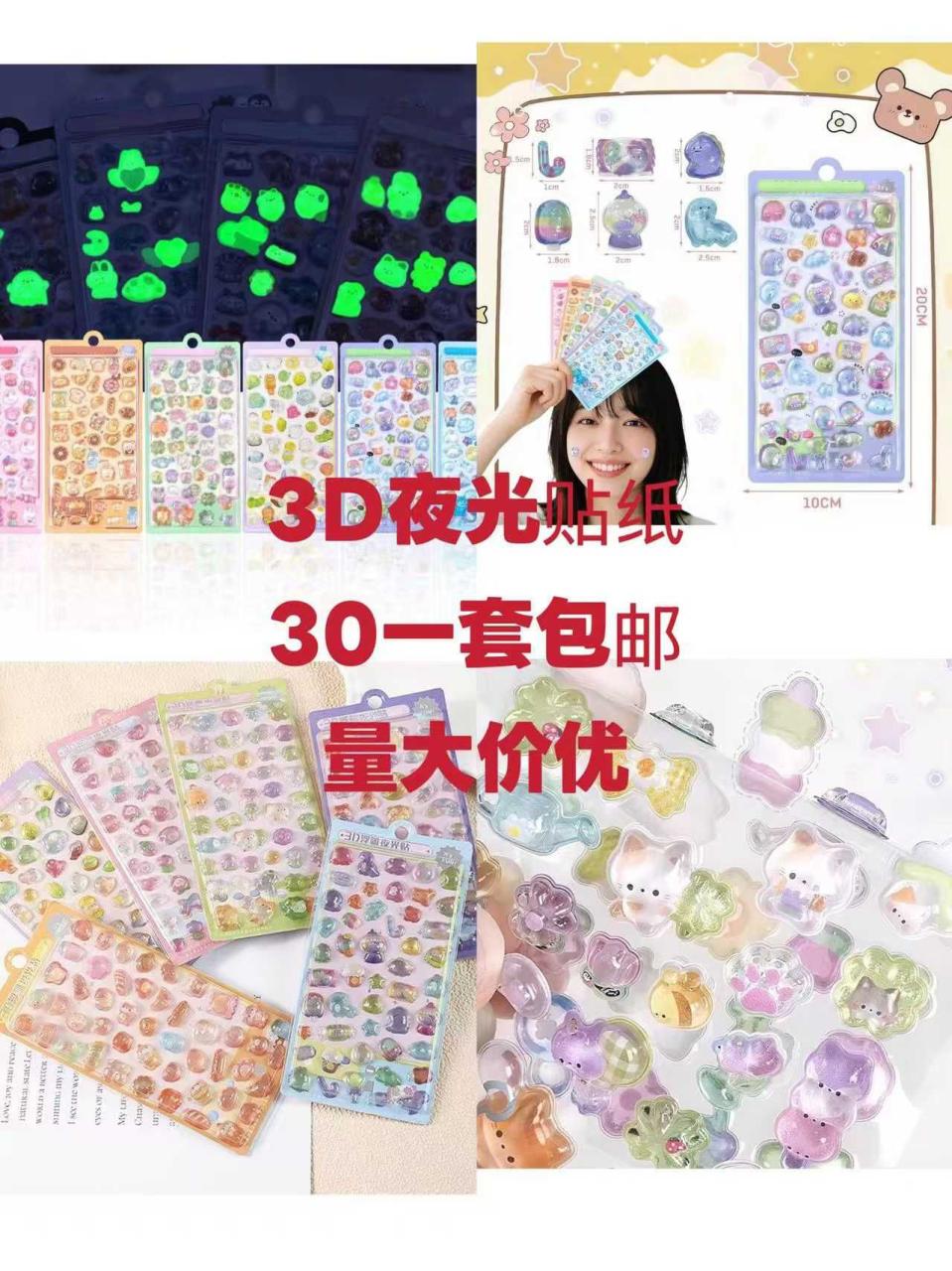 -日本亚马逊论坛-海外推广-同舟