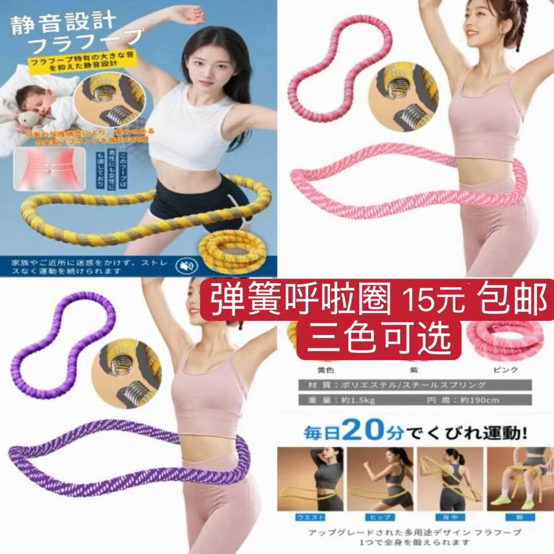 图片[4]--日本亚马逊论坛-海外推广-同舟