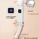 LED阅读灯 黑色 30元包邮-同舟