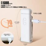 LED阅读灯 黑色 30元包邮-同舟