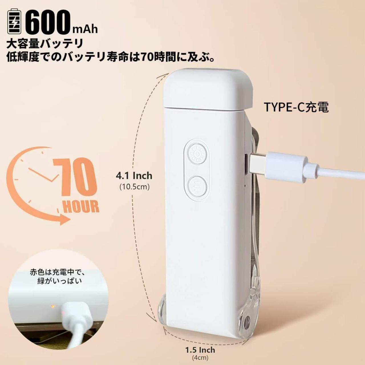 图片[4]-LED阅读灯 黑色 30元包邮-日本亚马逊论坛-海外推广-同舟