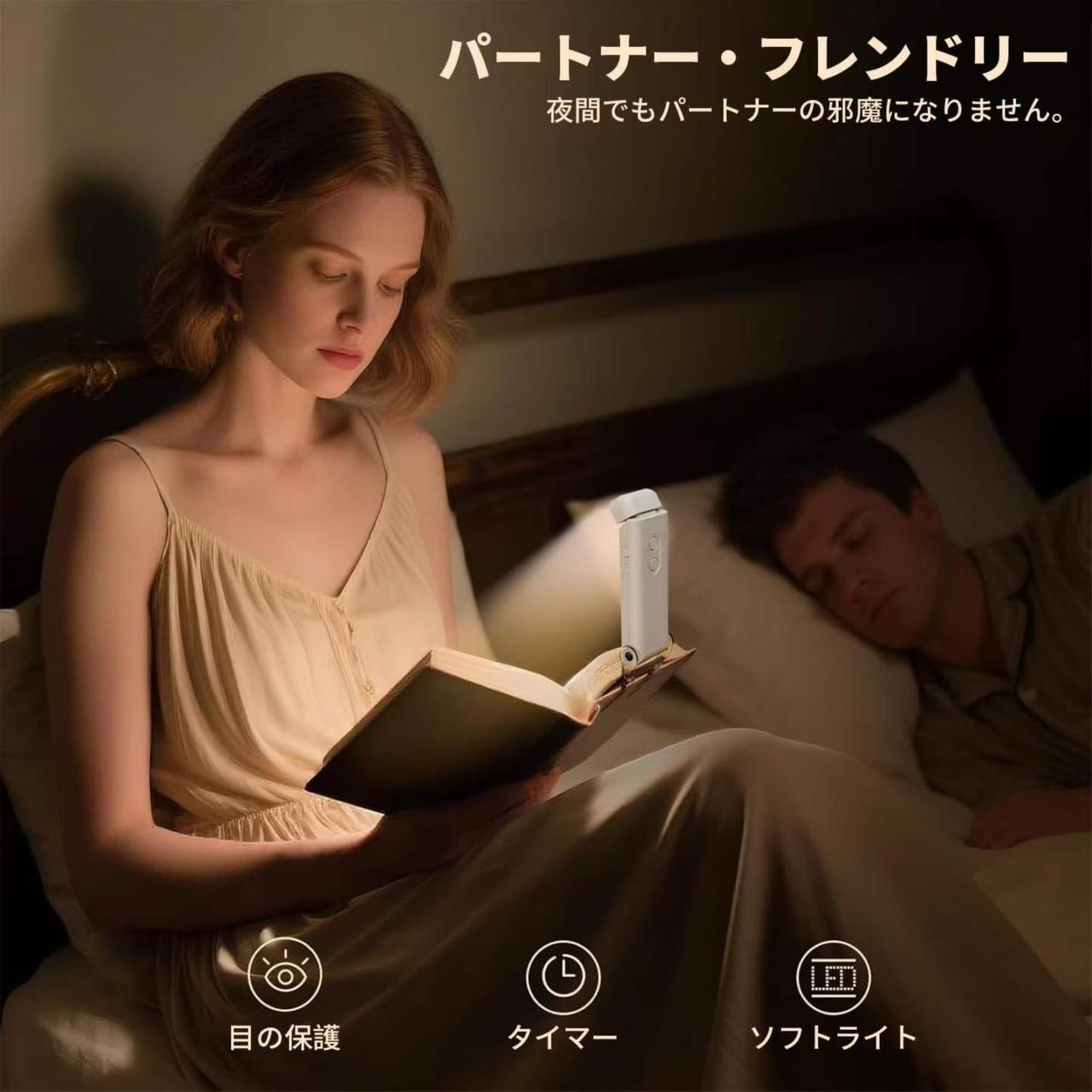 图片[5]-LED阅读灯 黑色 30元包邮-日本亚马逊论坛-海外推广-同舟