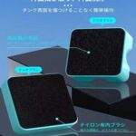 磁性水族箱鱼缸玻璃藻刮刀 15元包邮-同舟