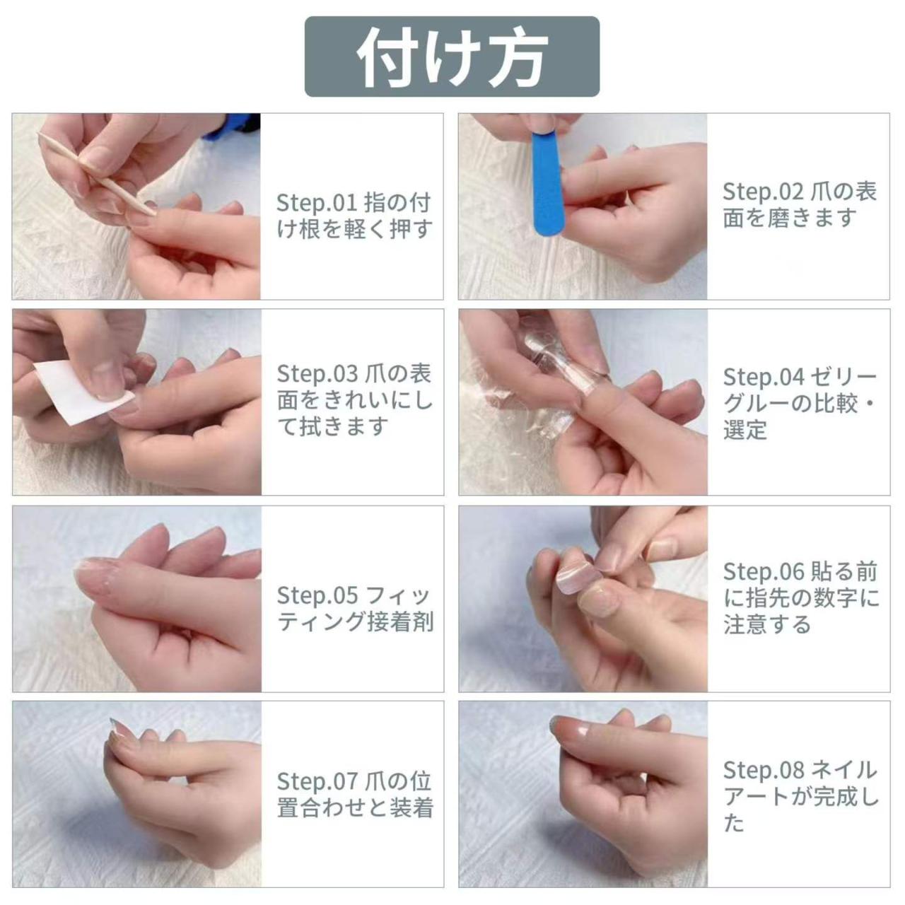 穿戴甲15元包邮-日本亚马逊论坛-海外推广-同舟