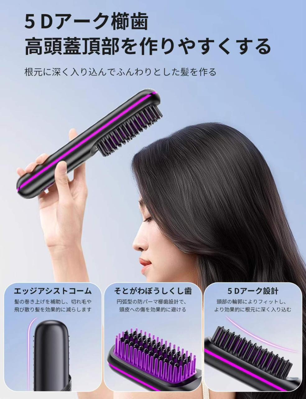 图片[2]-无线直发梳40元包邮-日本亚马逊论坛-海外推广-同舟