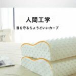 十个起35元库存少
不零售-同舟