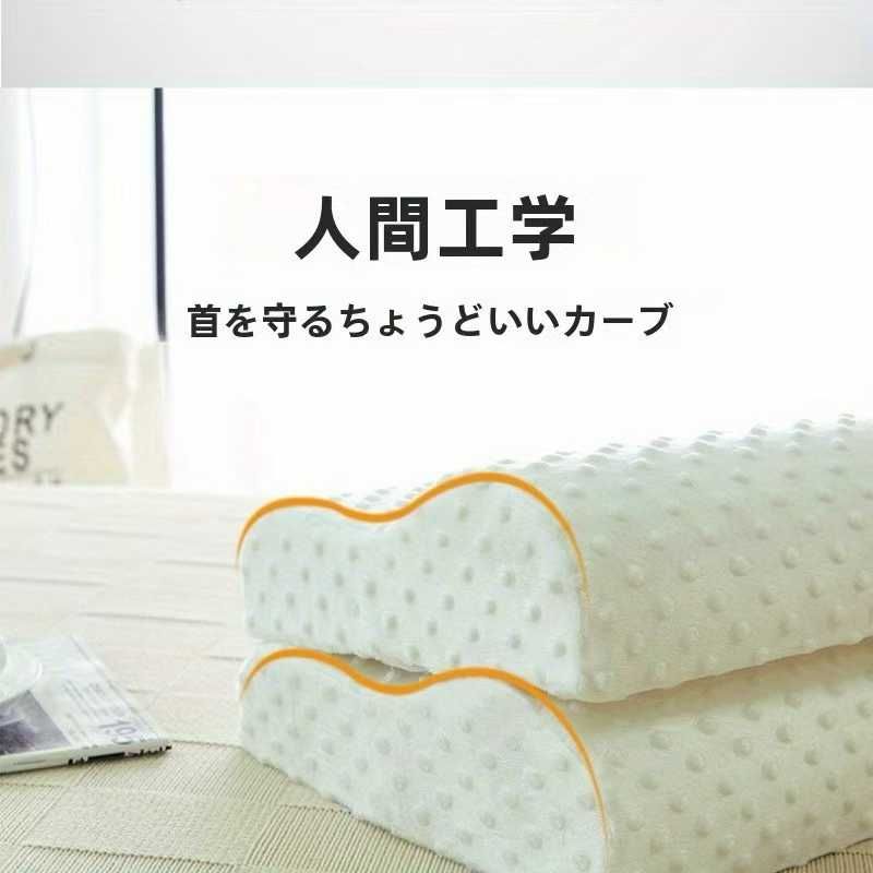 图片[3]-十个起35元库存少
不零售-日本亚马逊论坛-海外推广-同舟