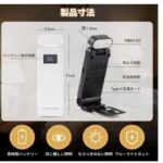 夹书灯 黑色 20元-同舟