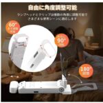 夹书灯 黑色 20元-同舟