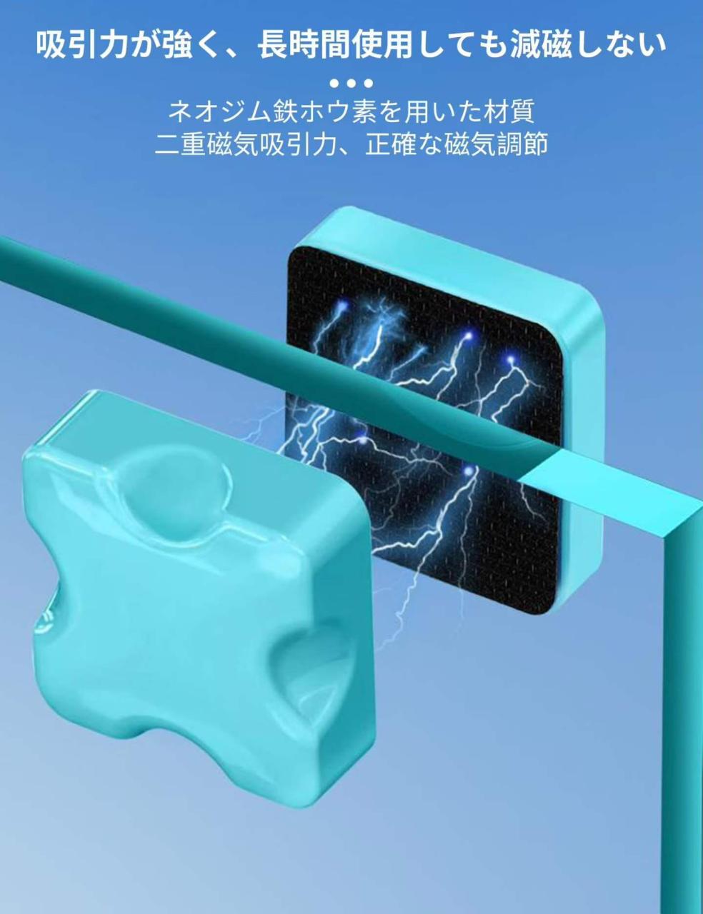 图片[4]-磁性水族箱鱼缸玻璃藻刮刀 15元包邮-日本亚马逊论坛-海外推广-同舟