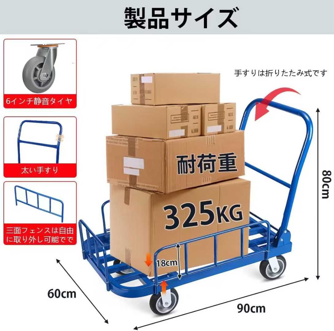 160元包邮-日本亚马逊论坛-海外推广-同舟