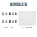 穿戴甲15元包邮-同舟