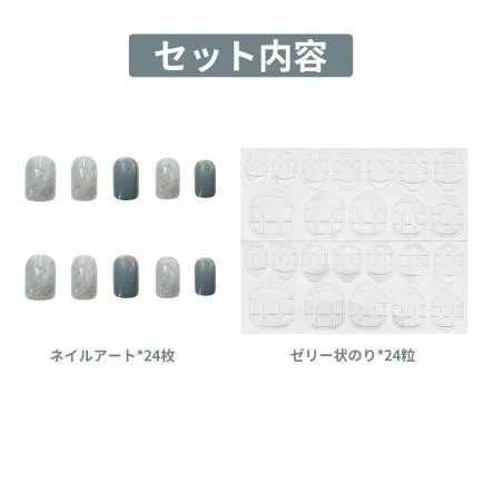 图片[4]-穿戴甲15元包邮-日本亚马逊论坛-海外推广-同舟