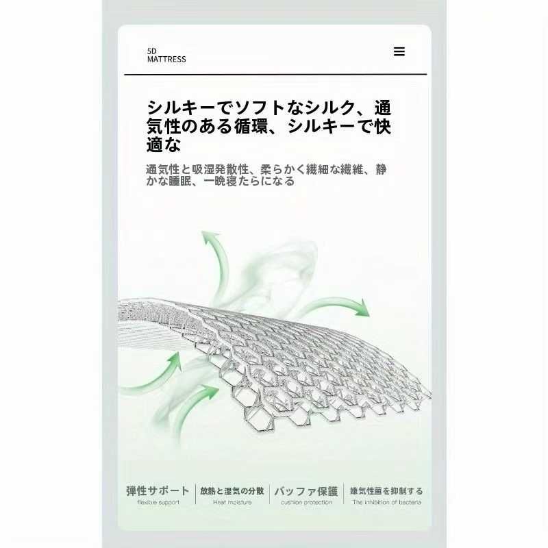 图片[4]-十个起35元库存少
不零售-日本亚马逊论坛-海外推广-同舟