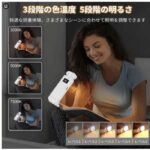 夹书灯 黑色 20元-同舟