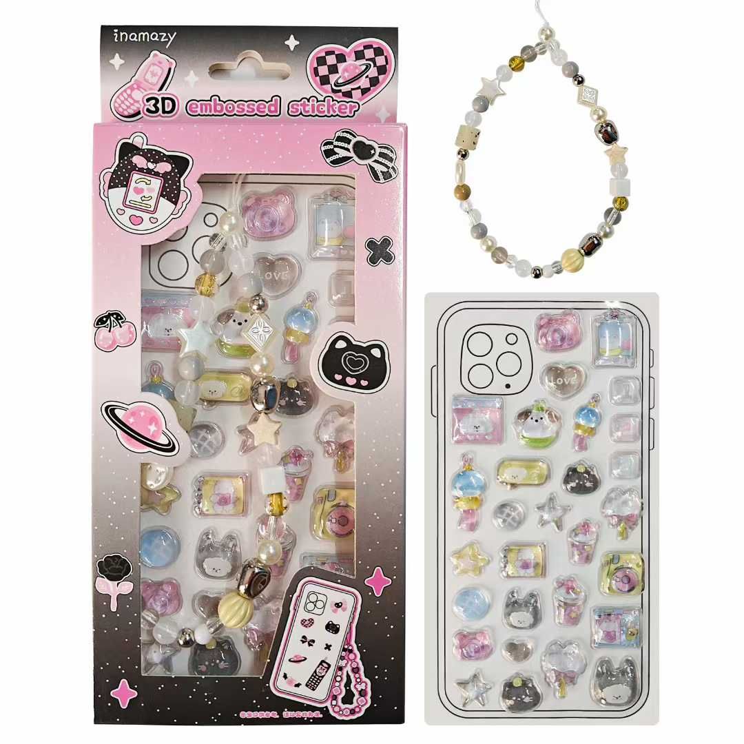 图片[1]-18元一套包邮
真好看🤩-日本亚马逊论坛-海外推广-同舟