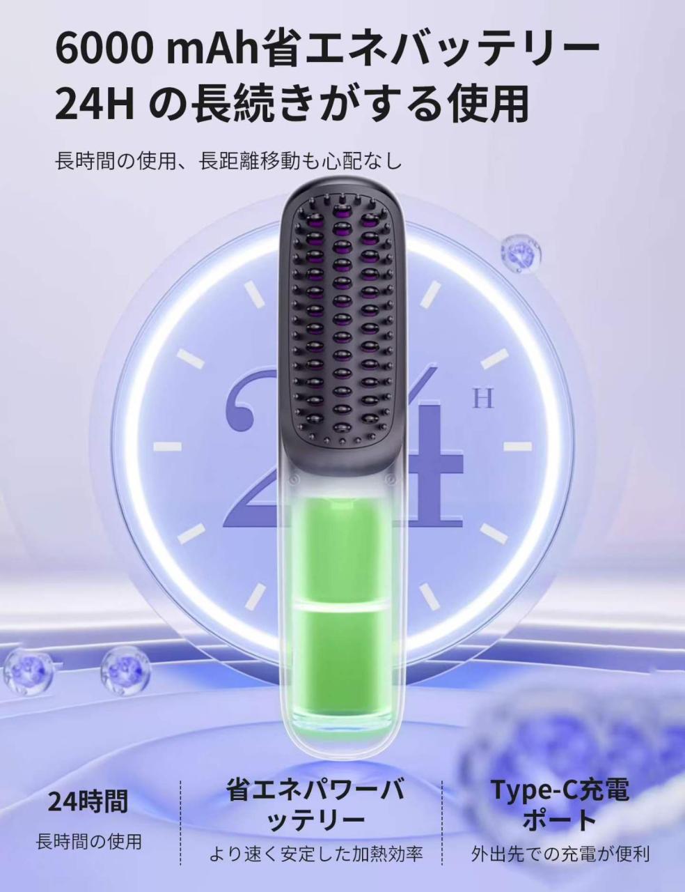 无线直发梳40元包邮-日本亚马逊论坛-海外推广-同舟