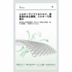 十个起35元库存少
不零售-同舟